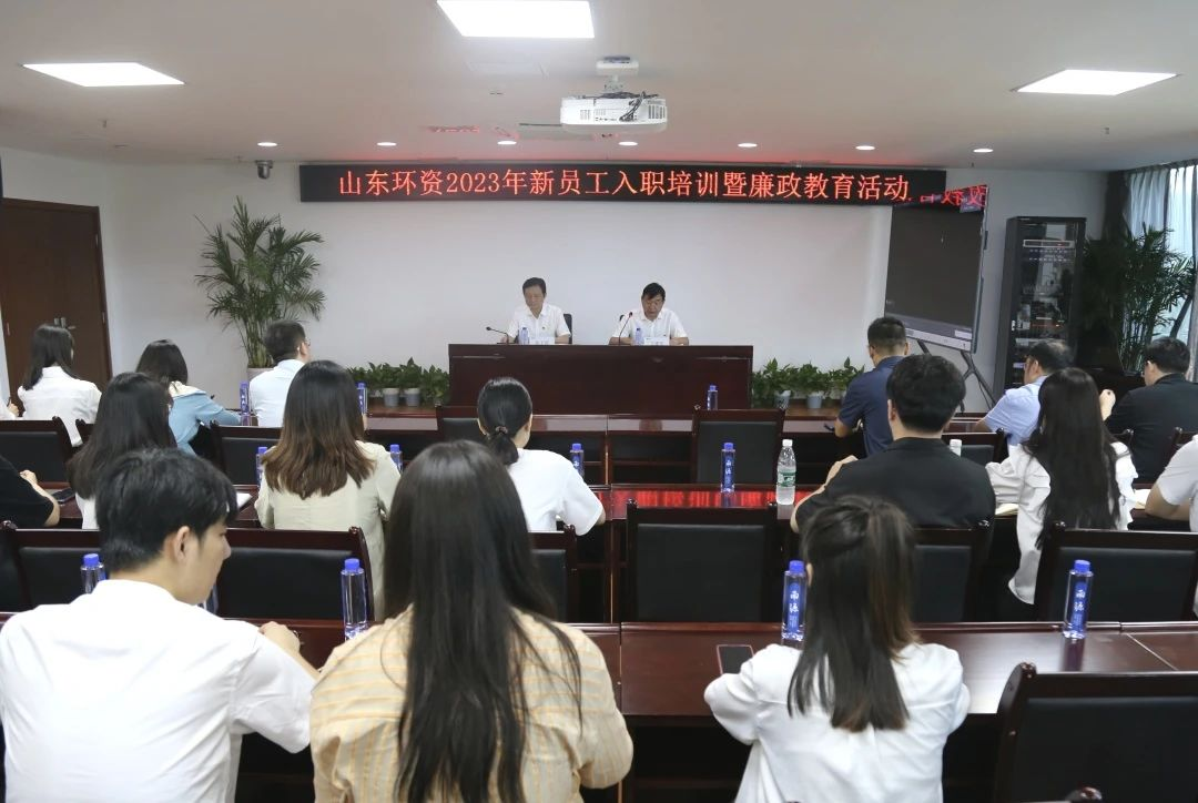 1693361118853.png 1-2.png