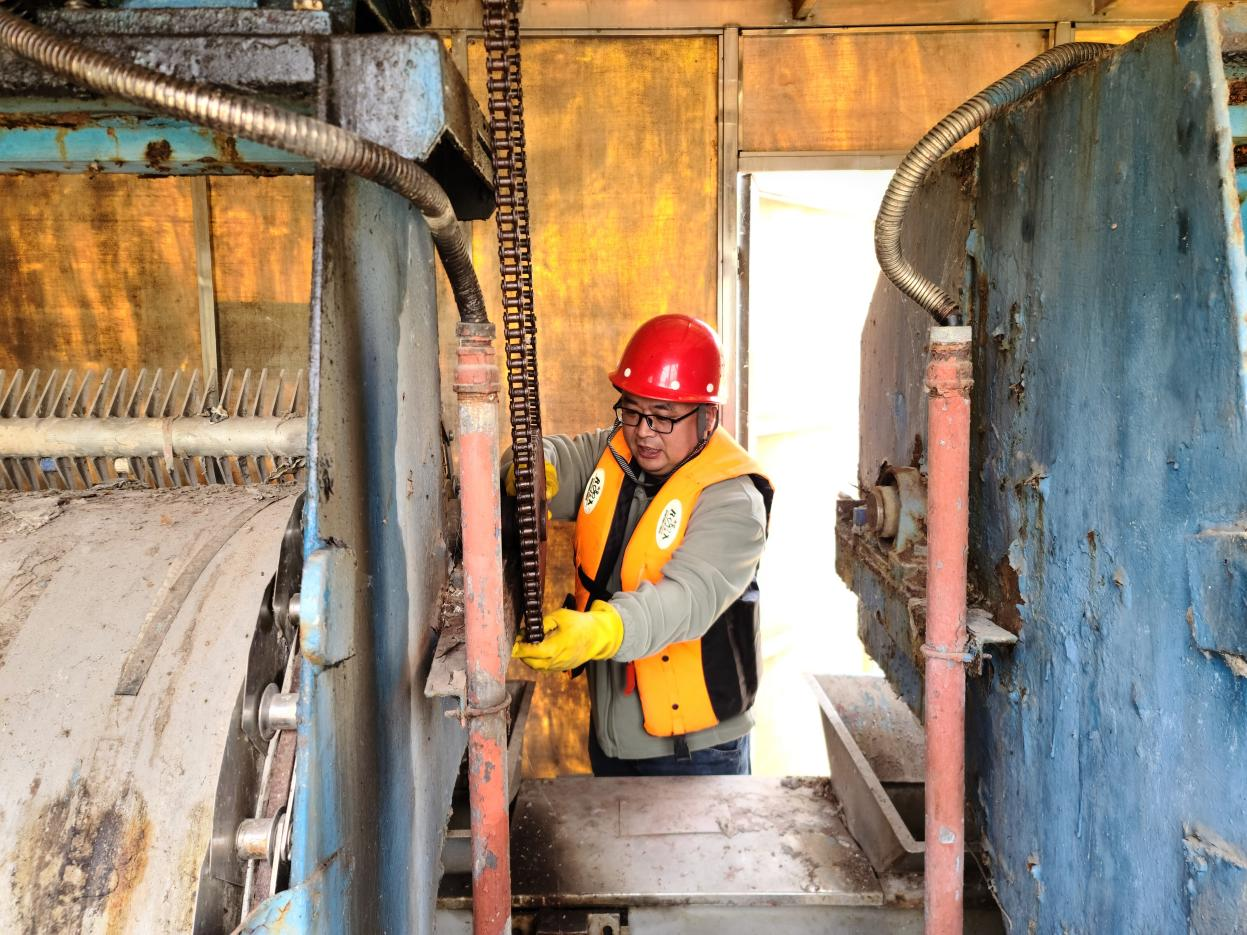 1718260380905.png 圖片14.png