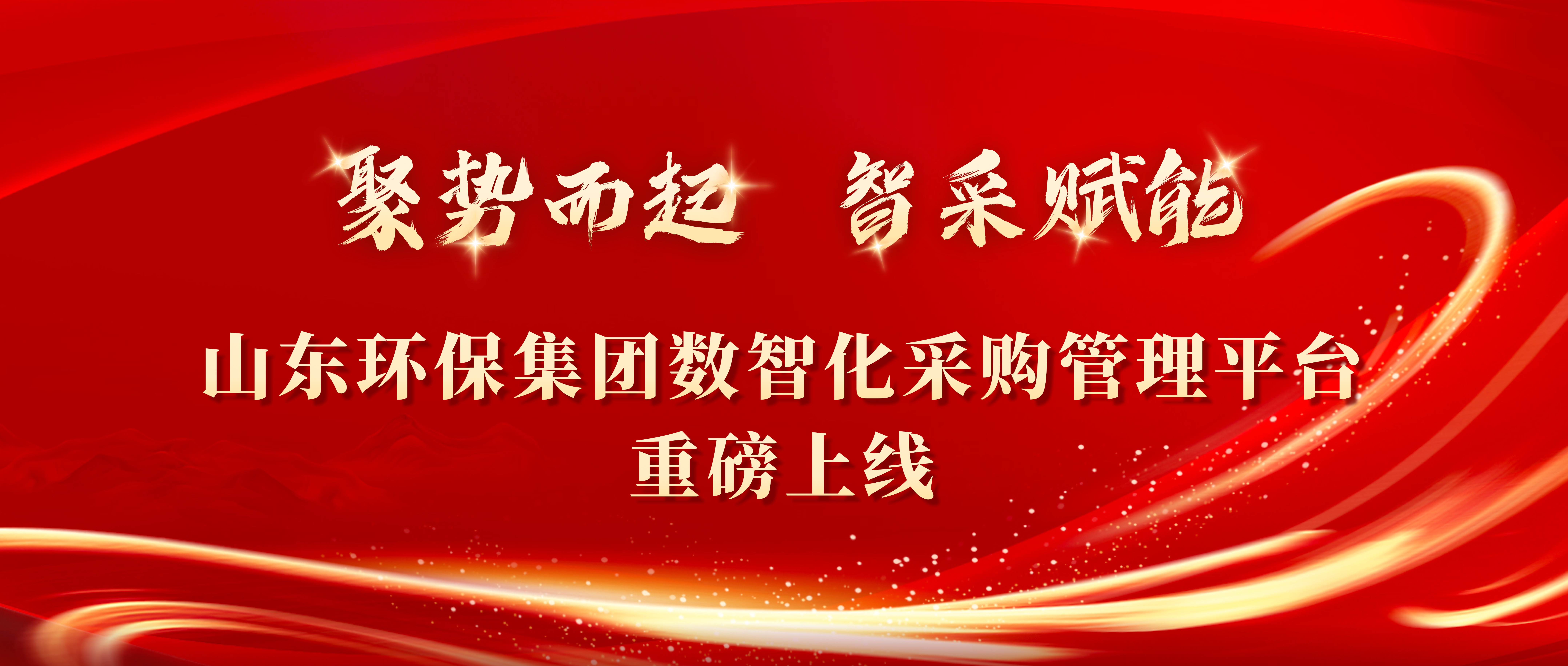 1740784746503.jpg 1.jpg