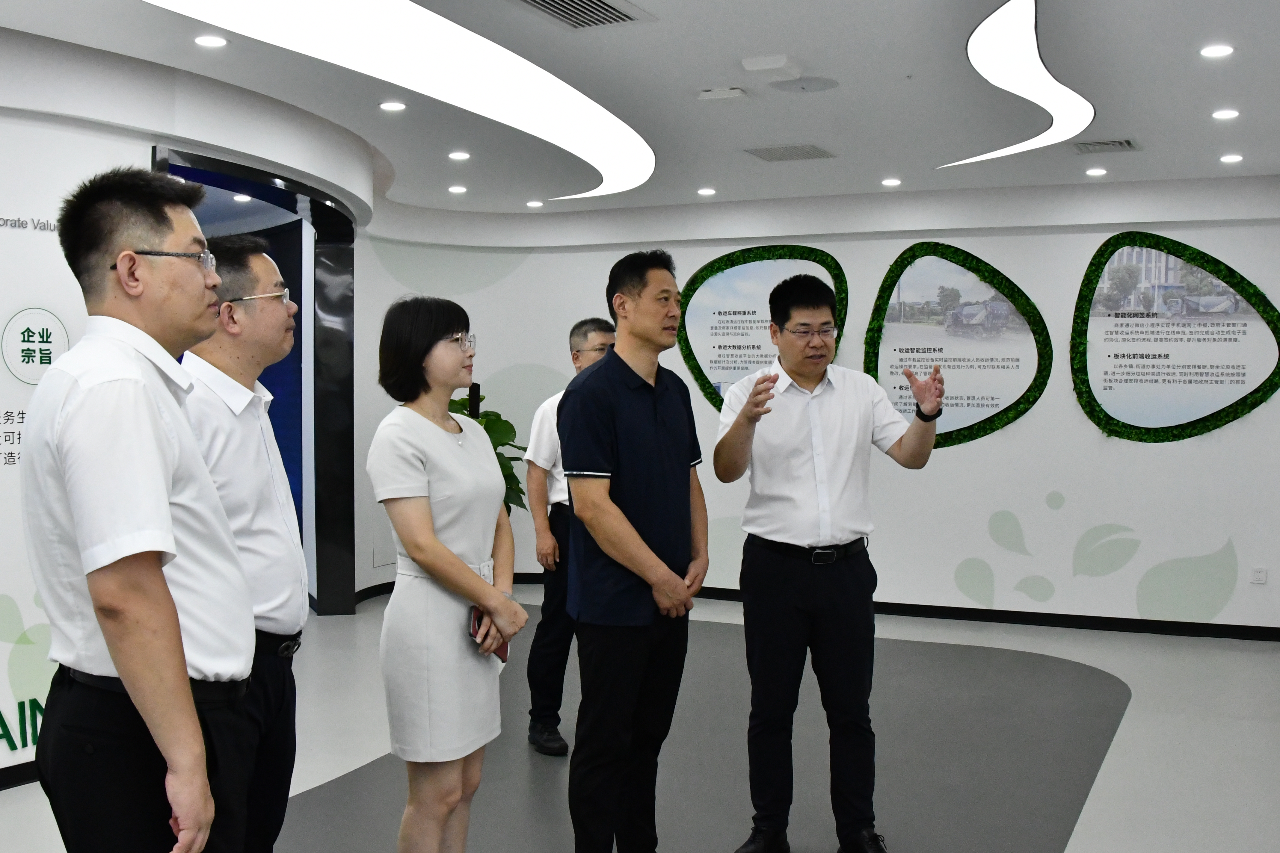 1754844862772.jpg 1.jpg